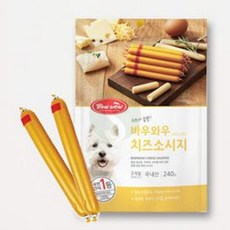 삼식마켓 치즈 소세지14P 애견소시지