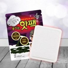GCX894866김상병 핫팩 부착형 50g (30개묶음), 1