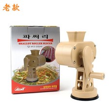 //상품명