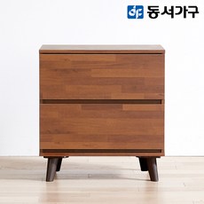 12d27ccf76151b35c0781eece34cd9a34fbd7030ac5d67174f7c9a08b8f3.jpg