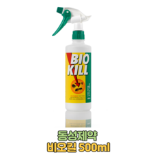 9b8d409a43f867f9f11bdb2fe2b0a0a7da406129828d3ba8b1f20ad095b4.png