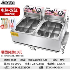 0240a584e0bf2ee4052b35141f231a60b993a5842635e1a5b77be4eac9b1.jpg