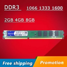 pc3-10600