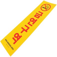 통신사logo