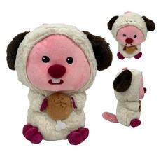 정품 잔망루피 동물 코스튬 시리즈 전신형 봉제인형 30cm, 4.잔망루피 강아지 30cm, 1개