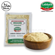 LABBAIK Green Cardamom Powder (Elaichi) 40g 카다멈 가루, 1개