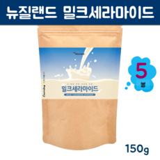 뉴질랜드산 밀크 세라마이드 가루 먹는 엘라스틴 히알루론산 콜라겐 비타민c 먹는세라마이드 저분자 피쉬콜라겐 펩타이드 우유 추출 셀렉스 효능 피부 장벽 관리 식품 이너뷰티 추천, 1봉, 150g