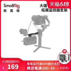 테라덱볼트