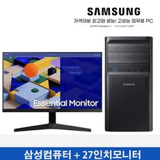 삼성 13세대 (cpu i5+16GB+512GB+1TB(H.D.D+WIN11) 미들 컴퓨터 본체+27인치 모니터 세트, 16GB