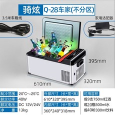 위니아레트로냉장고