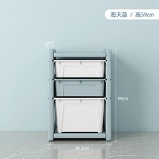 이케아 장난감 정리함 교구함 수납 정리대 낮은 서랍 스토리지 랙 박스 스토리지 캐비닛 이슈 마무리 캐비닛 스토리지 책장 박스 0, 단일 1 스토리지 캐비닛 바다 하늘색