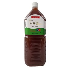 몽베베래쉬가드
