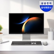 삼성전자 올인원 프로 프리미엄 일체형PC 울트라5 27인치 4K 해상도 데스크테리어 기업용 사무용 학습용 고성능 컴퓨터, 32GB, 1TB, WIN11 Home, DM970AGA-L51AR