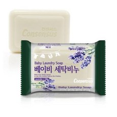 아라우베이비부분오염세탁비누110g