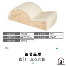 하프필라테스바렐