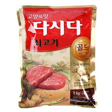 명품 다시다 골드 쇠고기, 1kg, 1개