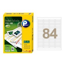 애니라벨 84칸20매 V3420 인덱스용, 상세페이지 참조