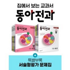 하이큐10권씩