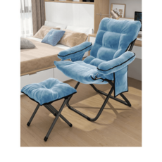 솔룸리클라이너