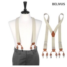 남성서스펜더빌리버스