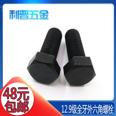 babccee51e68bb10f29990db6b349a00588fb1e8fc974fb07e40e0d38e92.jpg