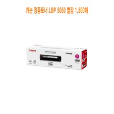 캐논el-1