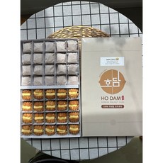반반 호두과자(기본20알+앙버터20알) [100% 우리 쌀 프리미엄] 호담쌀호두과자, 4개, 30g