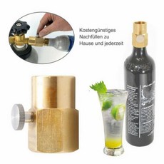 w탄산수제조기실린더