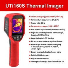 열화상카메라 UNI-T 열 화상 UTI160S UTI120S 바닥 난방 감지기 PCB 회로 테스트 IP54, 1개