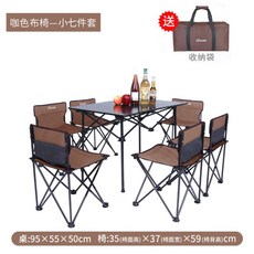 78b16ed6079740b099e8d593395a9bf7ad545873d6f965ccc2fe37c981cb.jpg