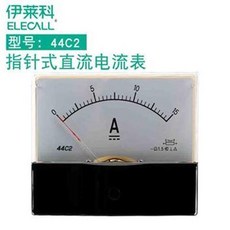 mv-a9