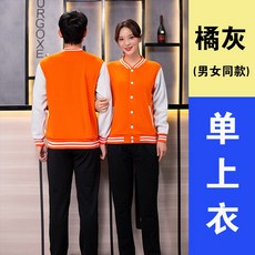 2ff5ec589e609e90aa896e7fccf287759de888643aeb9a67c1e173128ad4.jpg
