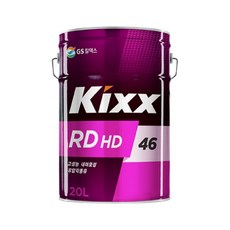 킥스 KIXX 란도 46 RD HD 46 20리터 말통