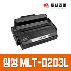 sl-m3370