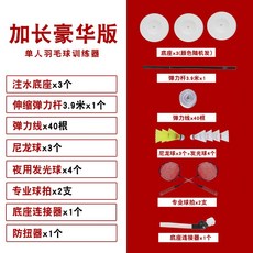 840f9dd629f3f438e7f2f142288cd45effeb737f734bb77a8063fdddf63a.jpg