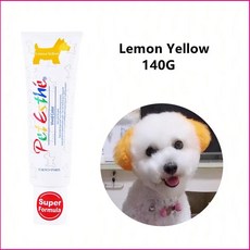 강아지 염색약 고양이 반려동물 미용 헤어 컬러링 염색 크림 제품 선명한 색상 개 140g, 없음, 2) Lemon Yellow 140G, 1개