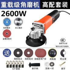26ca300d58f580bfa540bfd977aea892592e95d4ce127068aaba340953e9.jpg