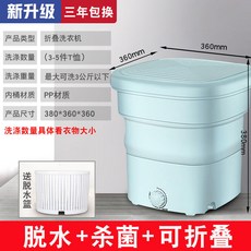 3a556074cacfa77bd9dbfc721ebdd4a68f66c9b2c17219ef561ac324b188.jpg