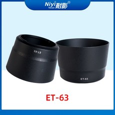 efs55250