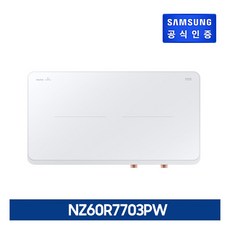 [삼성전자] 삼성 더 플레이트 인덕션 2구 화이트+로즈골드[NZ60R7703PW], 상세 설명 참조, 상세 설명 참조, 상세 설명 참조