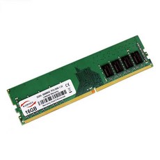 ddr48gb17000