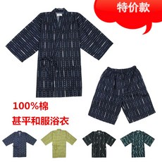 89daed757af99d903f49e2fe480e95dee143e79030e01b613b2ea00a91a9.jpg