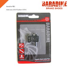b9a384d9ee6c237f5a41a9daa2ea6b66db8852cbc52df908764b86f60e1f.jpg
