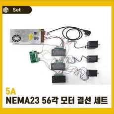 마하보드3