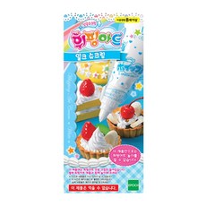 휘핑아트