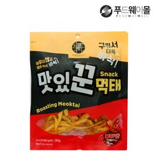 불닭맛쥐포