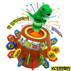 7살선물
