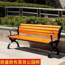 야외벤치 실외 공원의자 캐주얼 긴벤치 가정용 벤치 정원 변재부후 심플 욕실 녹방지 조경 원목, T01-수입 방부목재 6cm넓이 1.2미터 등받이 O A54