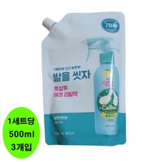 코튼풋 발을씻자 풋샴푸 레몬민트향 리필 500ml