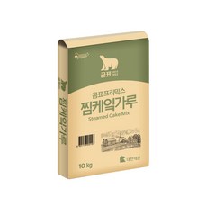 곰표 찜케익가루 10kg/케익가루/케익믹스/프리믹스, 곰표 찜케弱》, 상세페이지 참조